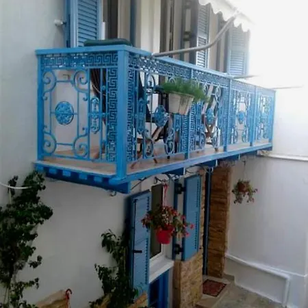 Skopelos Town House Villa Holiday home